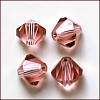 Imitation Austrian Crystal Beads SWAR-F022-10x10mm-319-1