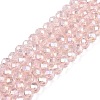 Electroplate Glass Beads Strands X-EGLA-A034-T6mm-B12-1