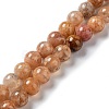 Natural Flower Agate Beads Strands G-B044-A01-01-2