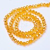 Electroplate Glass Beads Strands X-EGLA-A034-T6mm-B01-2