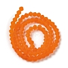 Imitate Austrian Crystal Frosted Glass Beads Strands EGLA-A039-T2mm-MD11-2