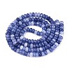 Glass Beads Strands GLAA-N059-5x8mm-18-2