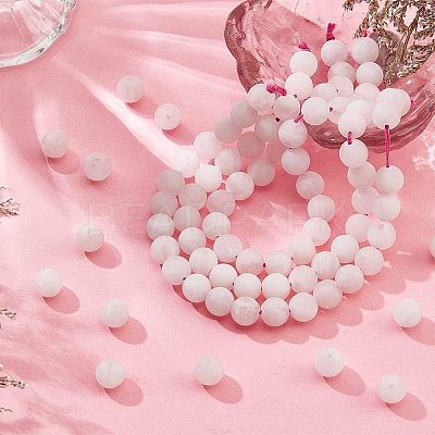 Frosted Natural Rose Quartz Round Beads Strands G-OC0003-57A-1