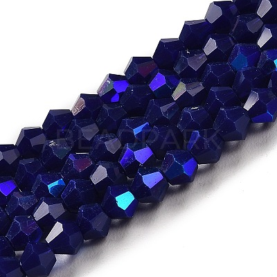Opaque Solid Color Imitation Jade Glass Beads Strands LS-EGLA-A039-P4mm-L10-1