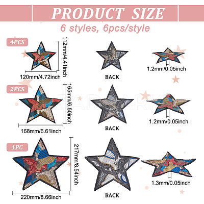 Star Sew on PVC Sequins Patches PATC-FG0001-15-1