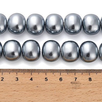 Shell Pearl Beads Strands BSHE-F013-01F-1