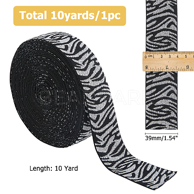 10 Yards Nylon Tiger Skin Jacquard Elastic Wide Band OCOR-HS0001-01A-1
