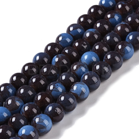 Baking Paint Glass Bead Strands GLAA-H031-01C-05-1