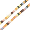 Handmade Porcelain Imitation Lava Rock Beads Strands PORC-A029-04-2
