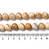 Natural Crazy Lace Agate Beads Strands G-H298-A12-05-5