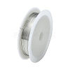 Round Iron Wire MW-R001-0.5mm-07-2