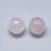Natural Rose Quartz Beads X-G-T122-25A-07-2