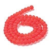 Transparent Glass Beads Strands X1-EGLA-A034-T4mm-MD01-3