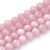 Natural Rose Quartz Beads Strands X-G-T064-23-6mm-1