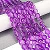 Frosted Transparent Glass Bead Strands X1-GLAA-P065-8mm-15-1