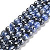 Electroplated Natural Fire Crackle Agate Round Beads Strands G-G0006-A02-02-2
