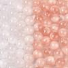 Opaque Resin UV Reactive Beads RESI-N049-10mm-10-01-1