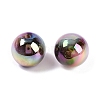 Gradient Color Resin Beads X1-RESI-P042-01A-06-2