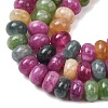 Natural White Jade Beads Strands X-G-E507-01-14-4
