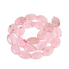 Dyed Natural White Jade Beads Strands G-N370-01A-16-3