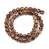 Natural Tibetan 3-Eye dZi Agate Beads Strands G-A240-A02-01-3