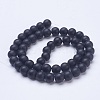 Frosted Glass Beads Strands G-D855-03-8mm-2