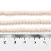 Opaque Glass Beads Strands EGLA-A035-P3mm-L05-4