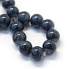 Baking Paint Glass Round Bead Strands DGLA-Q019-6mm-55-2