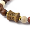 Bodhi Wood Beaded Mala Bracelet for Women BJEW-H566-09-2