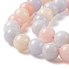 Natural White Jade Imitation Morganite Beads Strands G-I334-04B-4