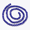 Opaque Solid Color Glass Beads Strands EGLA-A034-P1mm-D07-2