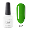 Nail Paint Color Gel MRMJ-T009-029-57-2