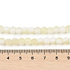 Frosted Crackle Glass Beads Strands GLAA-U001-8mm-M11-4