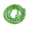 Transparent Glass Beads Strands GLAA-N018-3mm-12-3