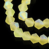 Imitate Austrian Crystal Bicone Frosted Glass Beads Strands LS-EGLA-A039-T6mm-MB21-3