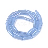 Electroplate Imitation Jade Glass Beads Strands EGLA-Q132-02A-A02-2