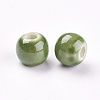 Handmade Porcelain Beads PORC-D001-8mm-11-2