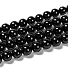 Grade A Natural Tourmaline Round Bead Strands G-L417-10-8mm-1