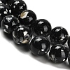 Assembled Synthetic Stone and Trochus Shell Beads Strands G-B128-08D-04-3