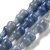 Dyed & Heated Natural Blue Aventurine Beads Strands G-C039-A10-1