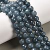 Natural Malaysia Jade Bead Strands G-A147-8mm-A01-1
