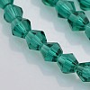 Glass Beads Strands X-EGLA-S056-12-3