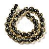 Handmade Dichroic Foil Glass Beads Strands DICH-U001-06K-2