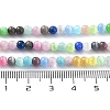 Cat Eye Beads Strands X-CE-F022-4mm-01-5