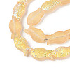 Frosted Glass Beads Strands GLAA-T023-40C-07-3