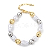 Rack Plating Brass Beaded Bracelets BJEW-P341-08B-G-1
