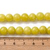 Natural Lemon Jade Beads Strands G-G284-A01-8mm-5