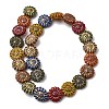 Painted Glass Beads Strands GLAA-Z021-13A-2