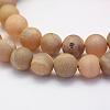 Electroplate Natural Druzy Agate Beads Strands G-G708-6mm-05-3