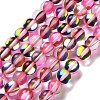 Synthetic Moonstone Beads Strands G-P528-J02-10-1
